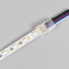 Соединитель лент прямой жесткий Arlight Hip Rgbw 42067 фото 4
