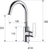 Смеситель для раковины Remer Vanity V72C фото 2