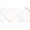 Керамогранит QUA Granite Calacatta S06AD015D1X10F0 Full Lap 60x120