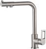 Смеситель для кухни ZorG Steel Hammer SH 572 SATIN