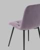 Стул Stool Group Одди Diamond AV 443-Cpl-KP3-9005 пыльно-сиреневый, велюр фото 7
