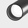 Потолочный светильник Technical Elti C020CL-01W фото 3