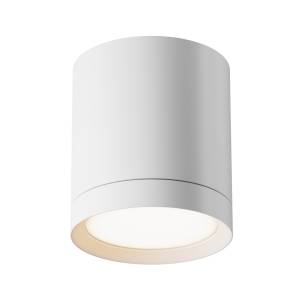 Потолочный светильник Technical Hoop C086CM-GX53-MRD-W