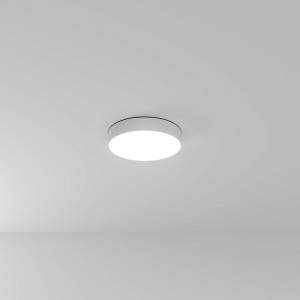 Светильник потолочный Arte Lamp Fado A6635PL-1WH