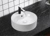 Раковина Cerutti Spa CR7009W белая, 46.5x46.5