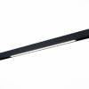 Трековый линейный светодиодный светильник ST Luce Скайлайн 220V ST657.496.27H