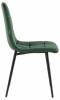 Стул Stool Group Одди AV 406N-Cdf-08 велюр зеленый фото 3