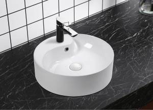 Раковина Cerutti Spa CR7009W белая, 46.5x46.5