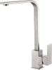 Смеситель для кухни Haiba HB70803 сталь