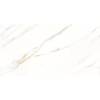 Керамогранит Gambini Aurea Calacatta Oro 60x120