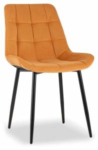 Стул Stool Group Флекс AV 405-N13-08(P) оранжевый