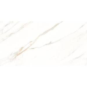 Керамогранит Gambini Aurea Calacatta Oro 60x120