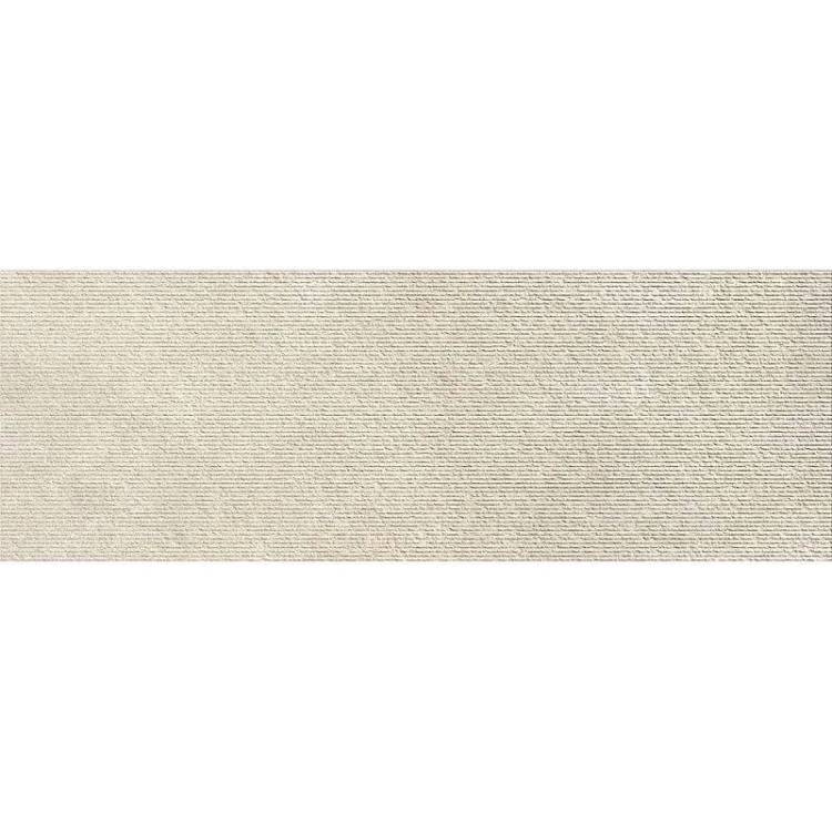 Керамогранит Love Ceramic Sense 635.0181.002 Scrath Beige Rett 35x100