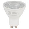 Лампа светодиодная ЭРА LED Lense MR16-8W-827-GU10 Б0054941