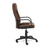 Кресло компьютерное Tetchair Parma 15020 коричневый фото 3