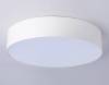 Потолочный светодиодный светильник Ambrella light Orbital Air Alum FV5523 фото 4