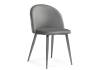 Стул Woodville Aldo 15475 1 gray
