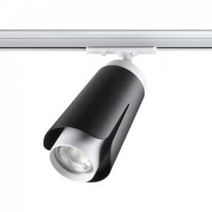 Трековый светильник Novotech Port 370836