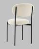 Набор из 4 стульев Stool Group Бриф DD AV 477-F01-K477NEW-9005-K X4 молочный, букле фото 6