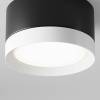 Потолочный светильник Technical Hoop C086CL-GX53-SRD-W фото 3