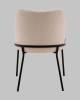 Стул с подлокотниками Stool Group Кози NEW AV 318-C01m-08 ткань букле молочный фото 5
