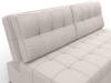 Диван прямой Лига Диванов Лига-107 (160) 134940 Бежевый фото 4
