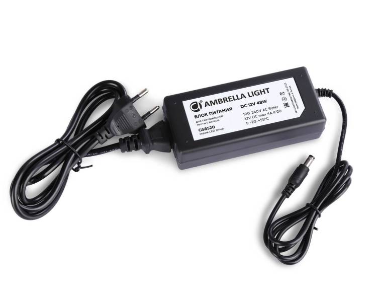 Блок питания с вилкой Ambrella Light Illumination GS8520