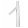 Смеситель для раковины Wonzon & Woghand WW-H1011-MW высокий, белый матовый