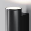 Уличный настенный светодиодный светильник Outdoor Tube O508WL-L6B3K фото 2