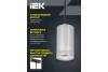 Трековый подвесной светильник IEK 4117 LT-UCB0-4117-GU10-1-K23 фото 7