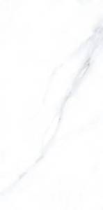 Керамогранит Primavera Palido LC201 Grey Lapato Carving 60x120