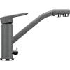 Смеситель для кухни Ulgran Classic U-010-309 фото 2
