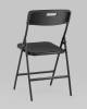 Стул складной Stool Group Кейт Super Lite D15S black черный, банкетный фото 8