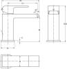 Смеситель для раковины Swedbe Velo 2410 фото 4