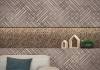 Керамогранит Saloni Eukalypt JRZ630 FNB630 Pav. Marron 20X120 фото 4