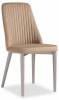 Стул Woodville Фена R 551061