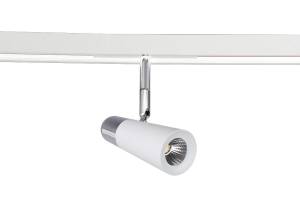 Светильник трековый магнитный Crystal Lux Clt 0.33 006 12W Wh-Ch 4000K
