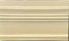 Плинтус Ceramiche Grazia BOISERIE FIN02 FINALE 12X20 BEIGE CRAQ.