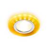 Встраиваемый точечный светильник Ambrella light Led S214 WH/CH/YL
