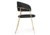 Стул Woodville Kamelia 15319 black / gold фото 3