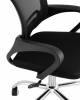 Кресло компьютерное Stool Group TopChairs Simple WH-805 black черный фото 6