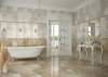 Бордюр Ceracasa Absolute Cenefa Sand / Vision 2 12x25 фото 2