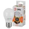 Лампа светодиодная ЭРА E27 11W 2700K матовая LED P45-11W-827-E27 Б0032987 фото 3
