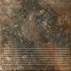 Ступень Paradyz Arteon Brown Stopnica Prosta 30X30