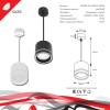 Подвесной светильник Reluce 53003-0.9-001LD GX53 WT фото 3