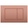 Кнопка смыва Boheme 650/2-CB Copper Brushed New