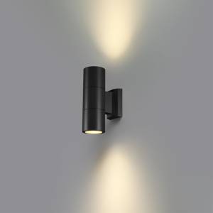 Светильник ландшафтный Novotech Landscape 370988