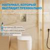 Кнопка смыва Abber AC0126BG пневматическая, золото брашированное фото 8