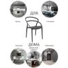 Набор из 2 стульев Bradex Home Margo FR 0450P серый фото 10