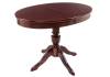 Стол Woodville Arno 438336 Деревянный стол Arno 106(141)х75х76 вишня без патины 106(141)x75x76